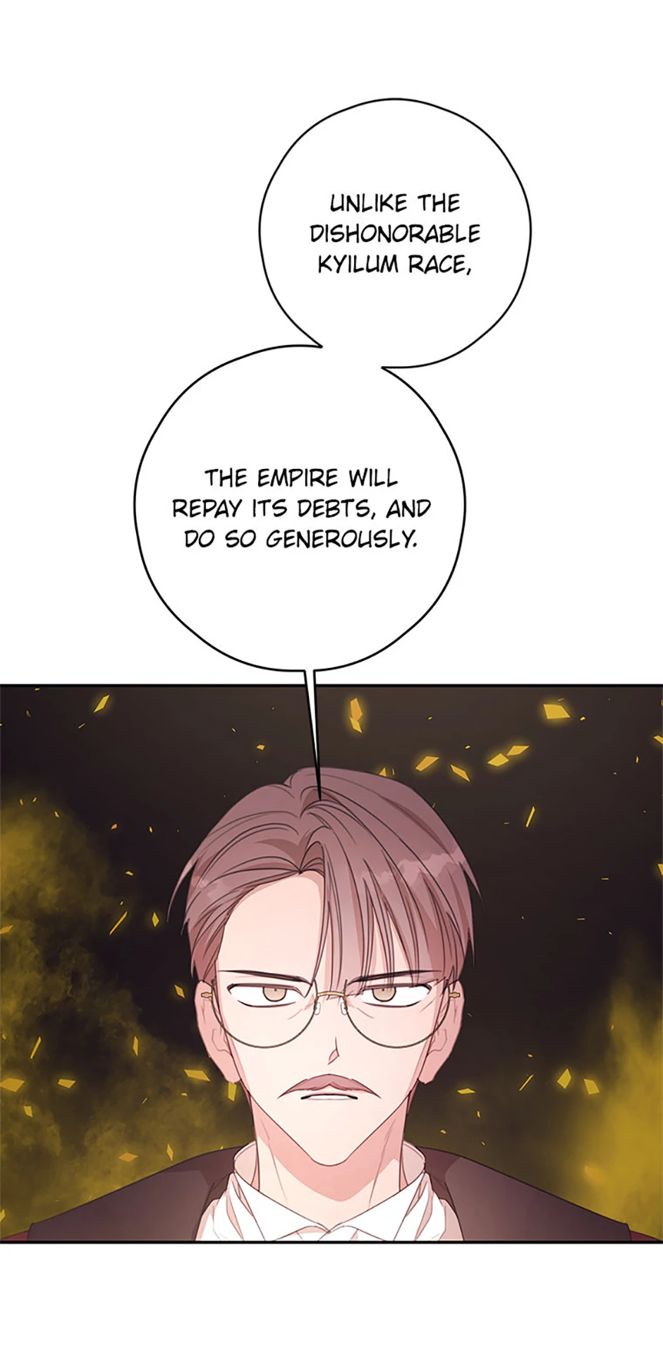 Lysia Tries The Quiet Life Chapter 85 - page 6