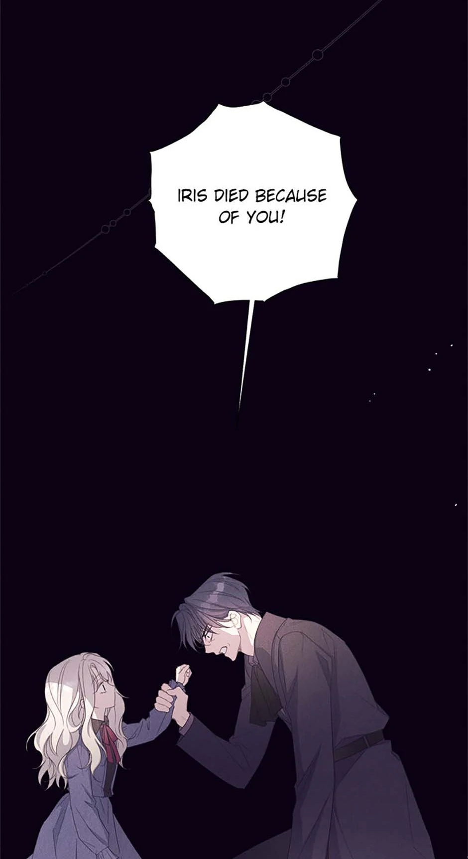 Lysia Tries The Quiet Life Chapter 86 - page 18