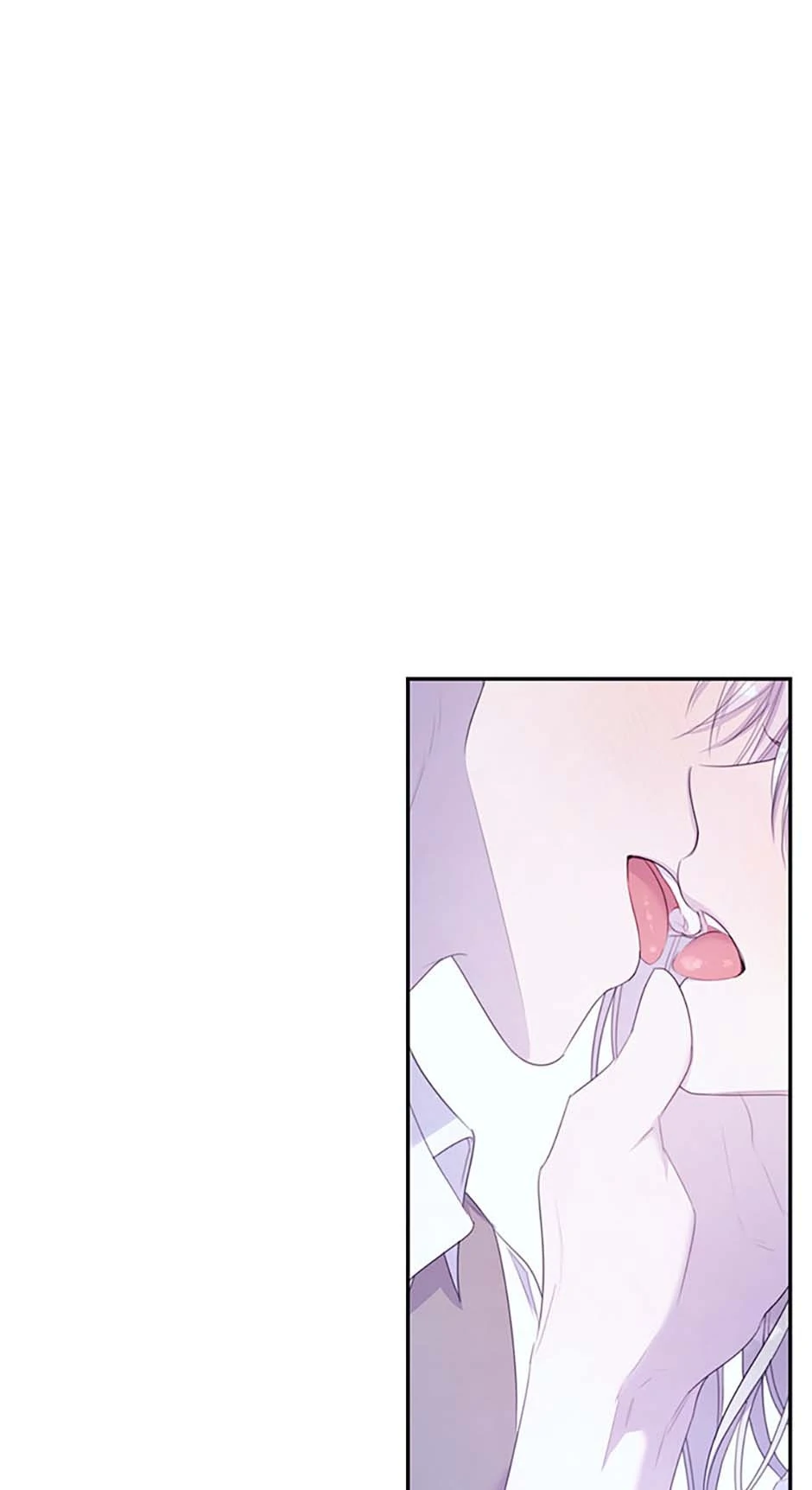 Lysia Tries The Quiet Life Chapter 87 - page 11