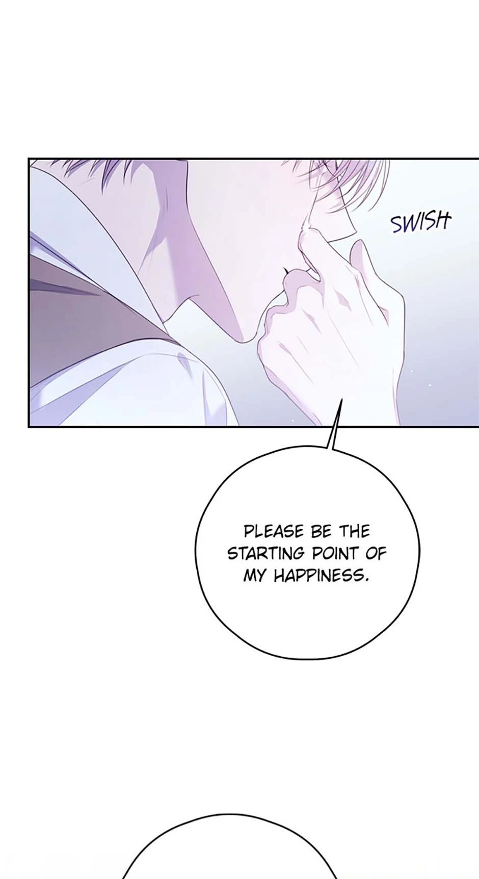 Lysia Tries The Quiet Life Chapter 87 - page 6