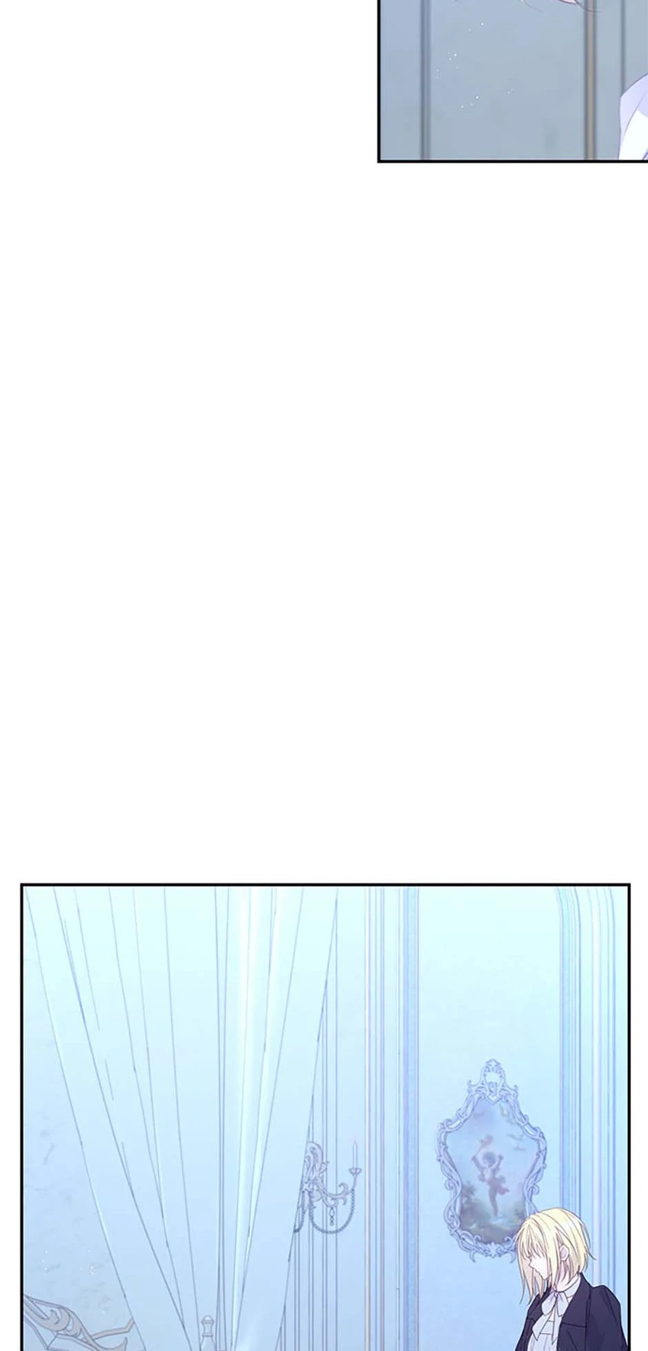 Lysia Tries The Quiet Life Chapter 87 - page 75