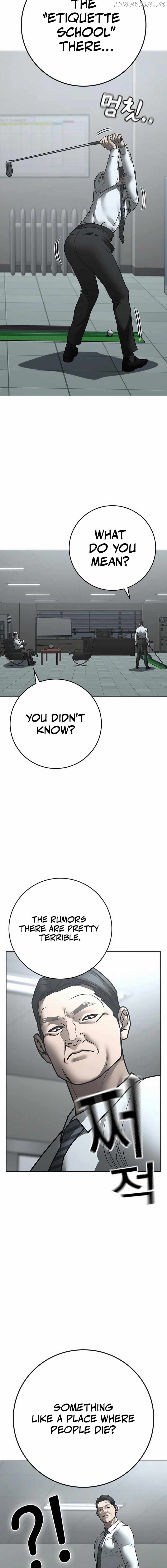 Reality Quest Chapter 160 - page 21
