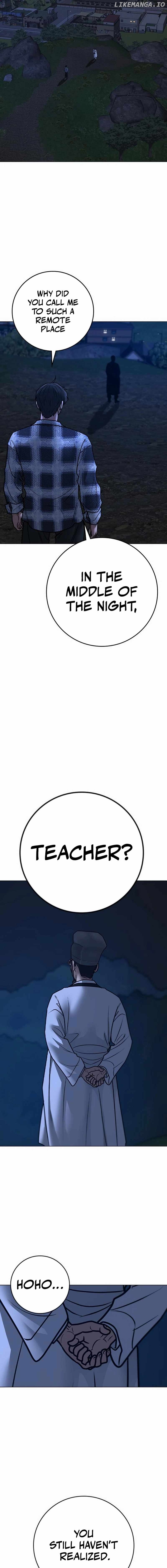 Reality Quest Chapter 160 - page 29