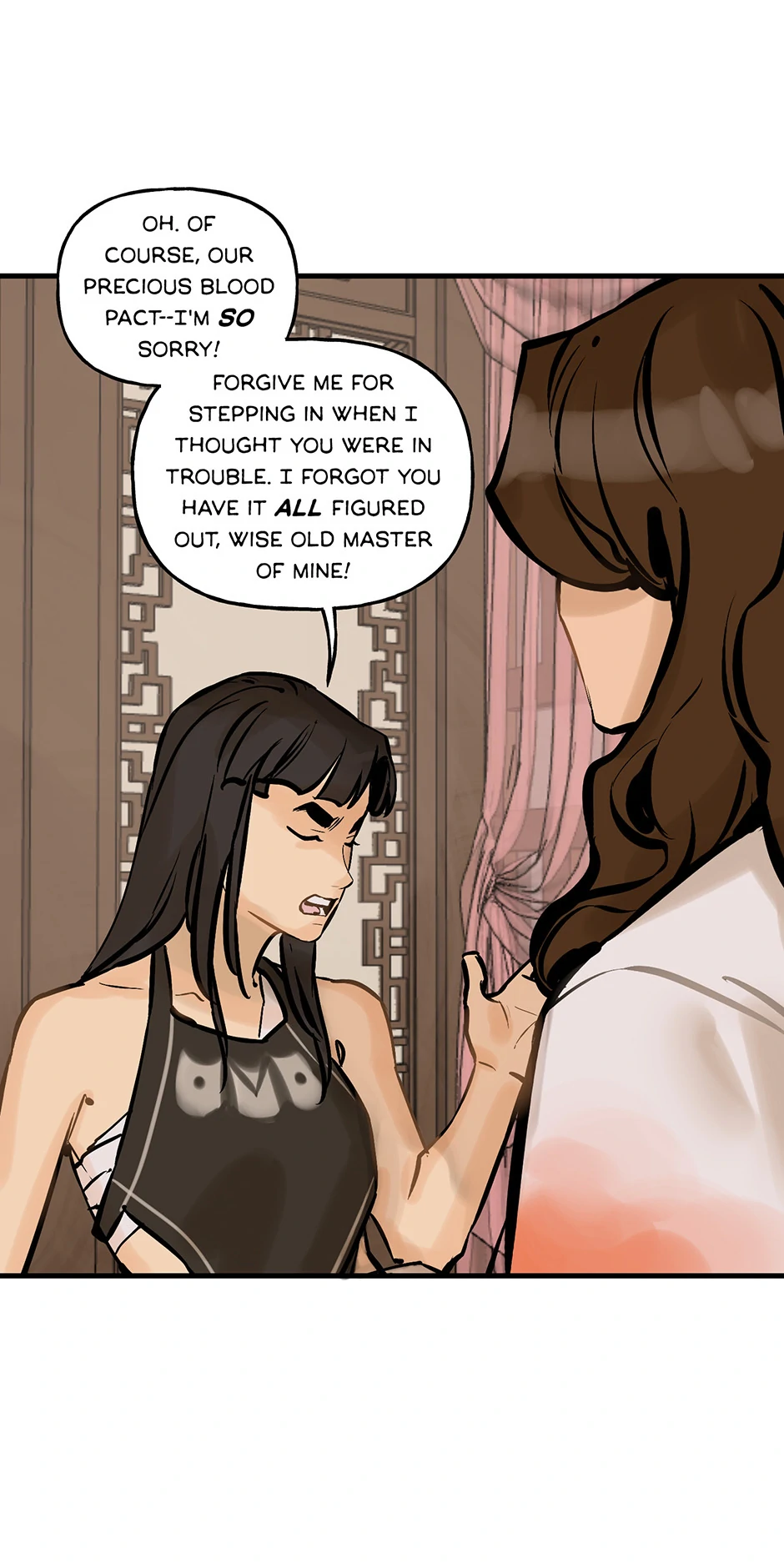 Daughter of a Thousand Faces Chapter 58 - page 12