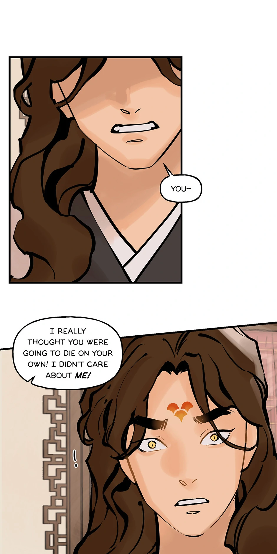 Daughter of a Thousand Faces Chapter 58 - page 13