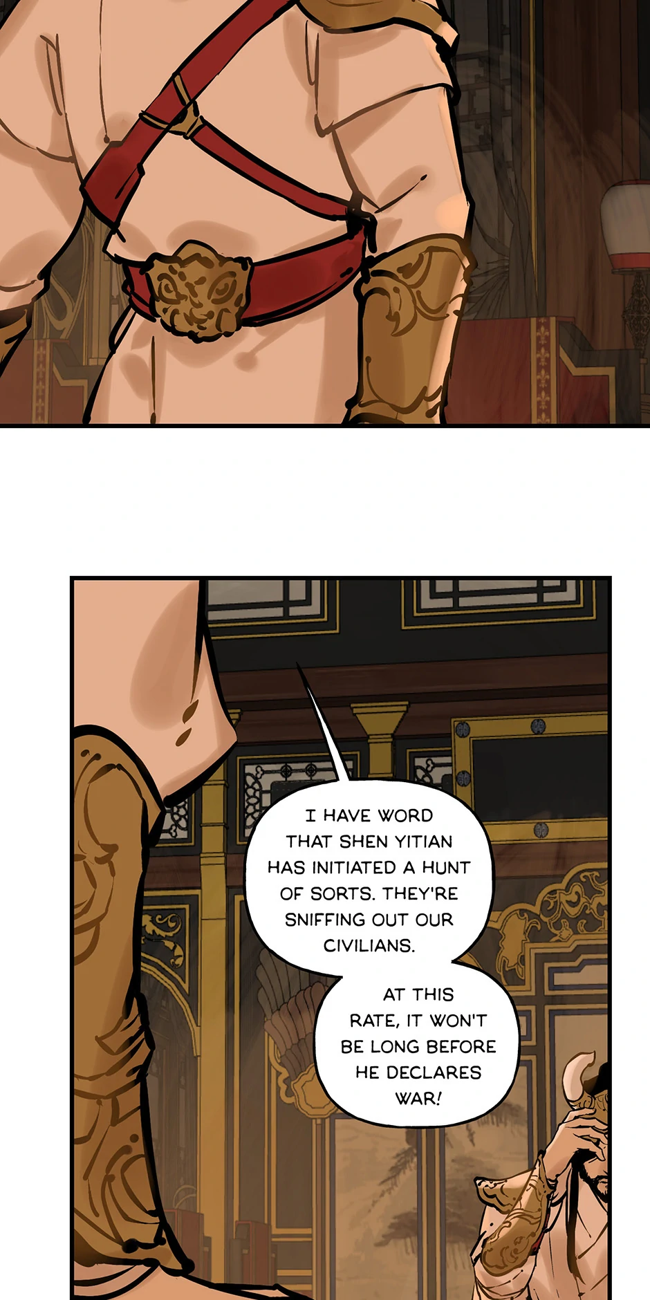 Daughter of a Thousand Faces Chapter 59 - page 17