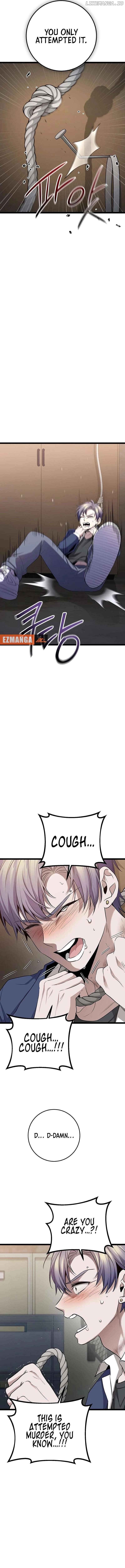 High school queen Chapter 37 - page 11