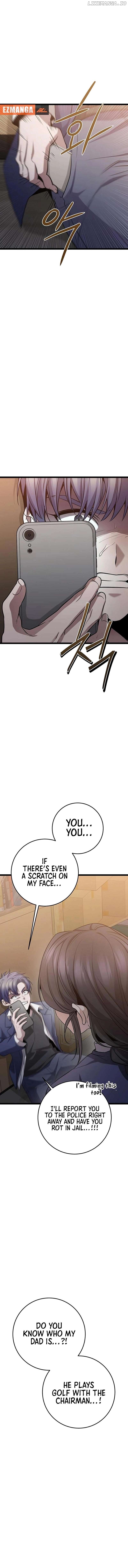 High school queen Chapter 37 - page 12
