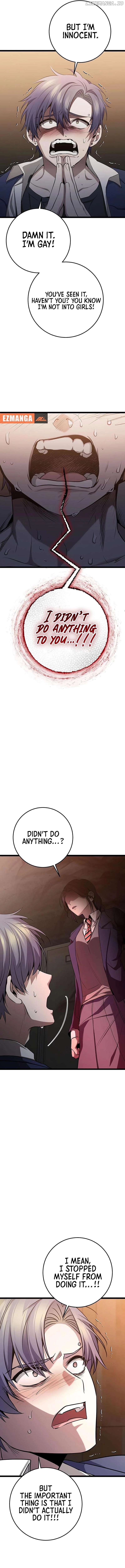 High school queen Chapter 37 - page 15