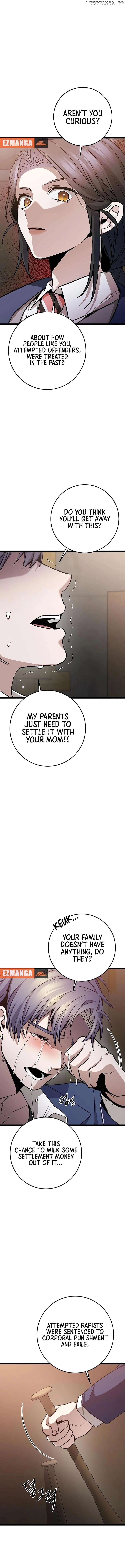 High school queen Chapter 37 - page 16