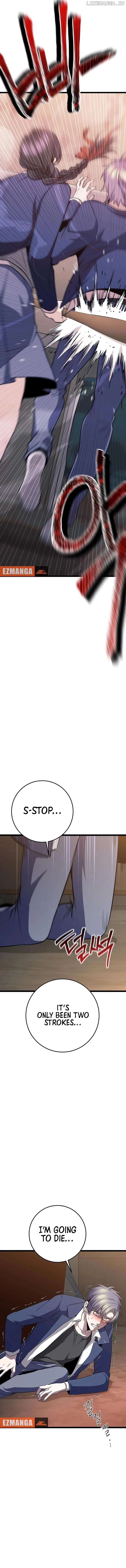 High school queen Chapter 37 - page 21