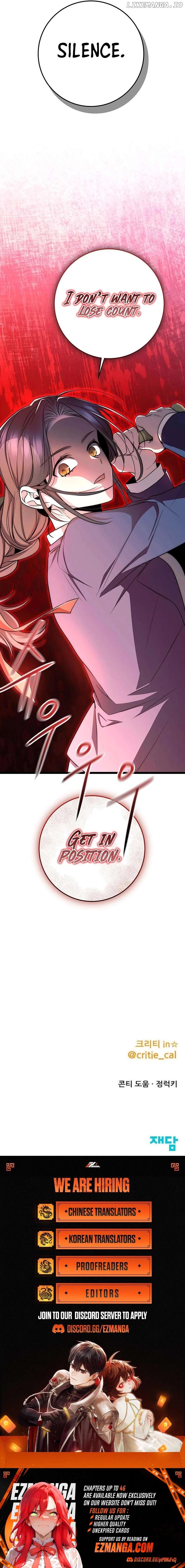 High school queen Chapter 37 - page 22