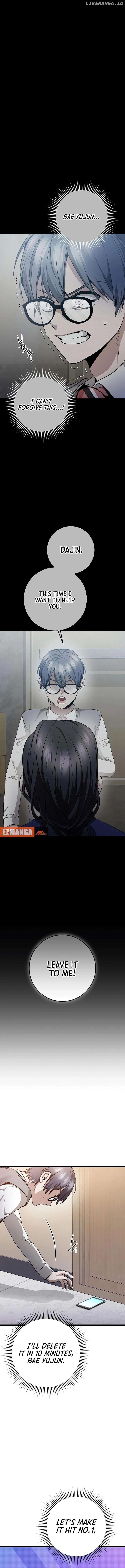 High school queen Chapter 37 - page 4