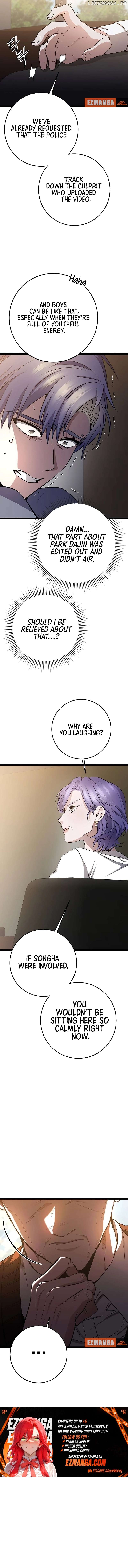 High school queen Chapter 38 - page 11