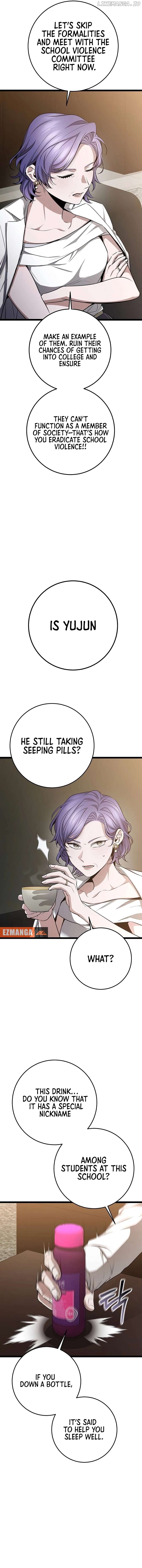 High school queen Chapter 38 - page 12