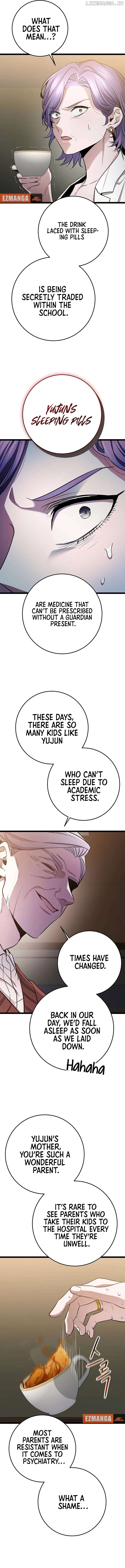 High school queen Chapter 38 - page 13