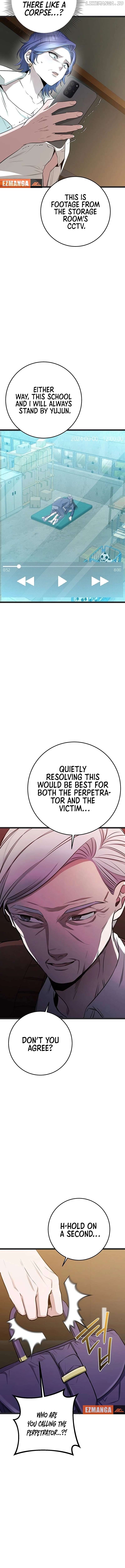 High school queen Chapter 38 - page 15