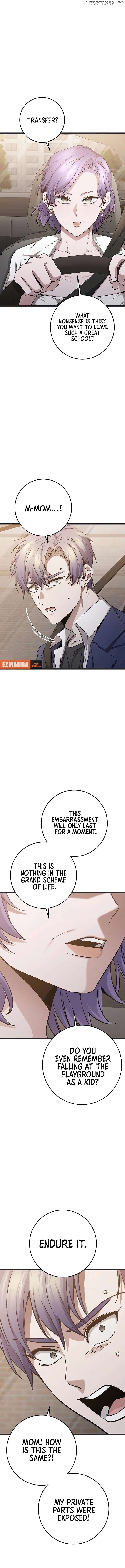 High school queen Chapter 38 - page 18