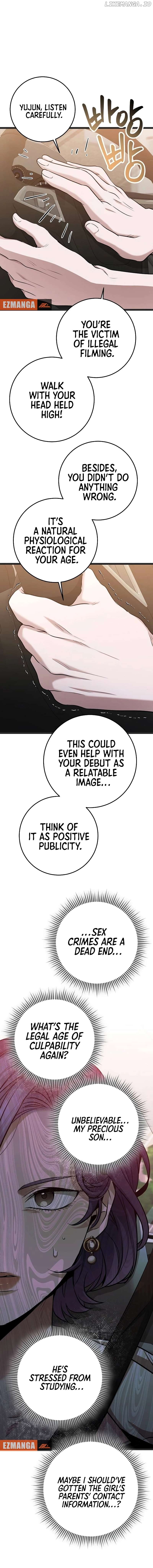 High school queen Chapter 38 - page 19