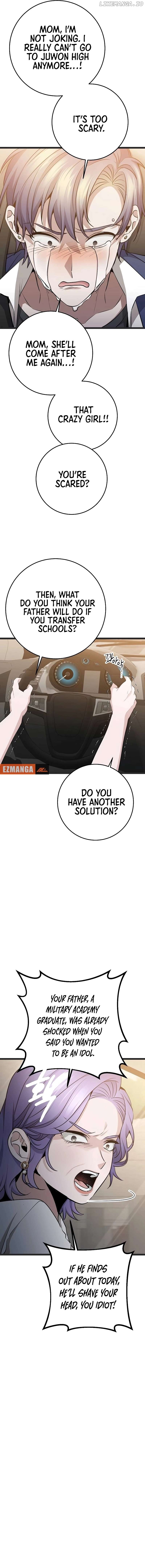 High school queen Chapter 38 - page 20