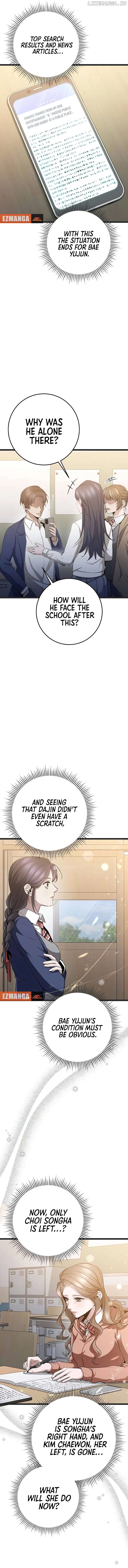 High school queen Chapter 38 - page 21