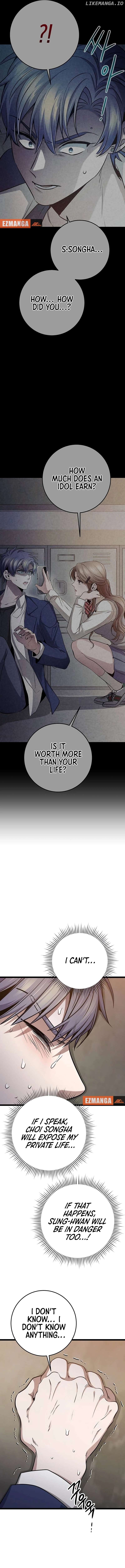 High school queen Chapter 38 - page 3