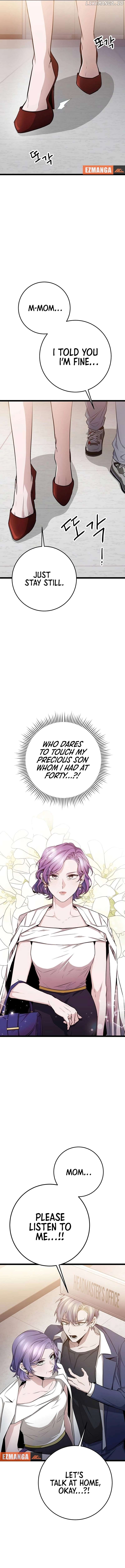 High school queen Chapter 38 - page 7