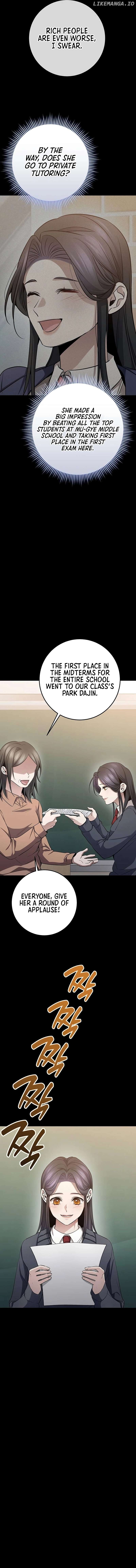 High school queen Chapter 39 - page 11