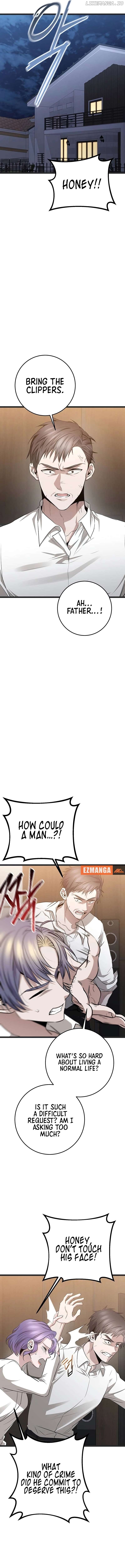 High school queen Chapter 39 - page 14