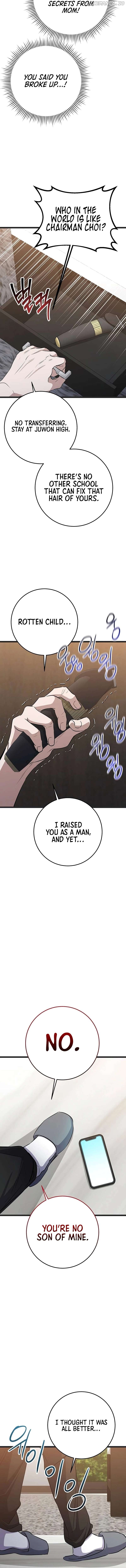 High school queen Chapter 39 - page 16