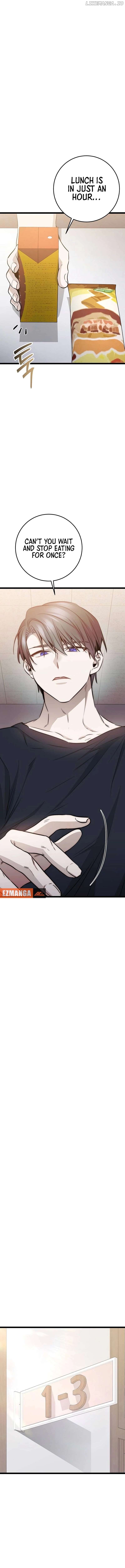 High school queen Chapter 40 - page 19