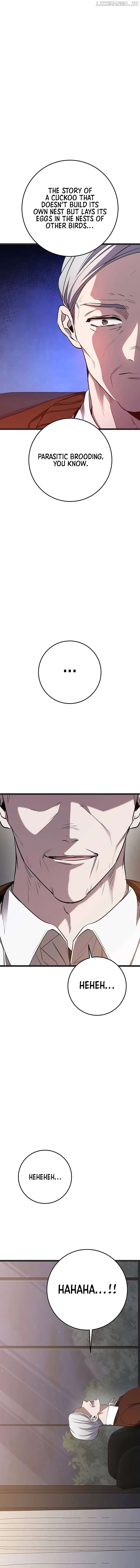 High school queen Chapter 40 - page 2