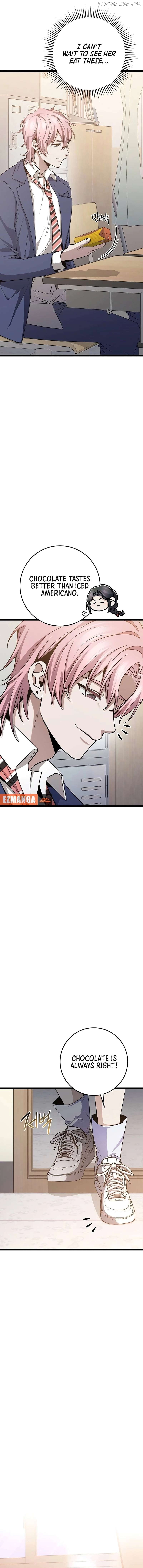 High school queen Chapter 40 - page 21