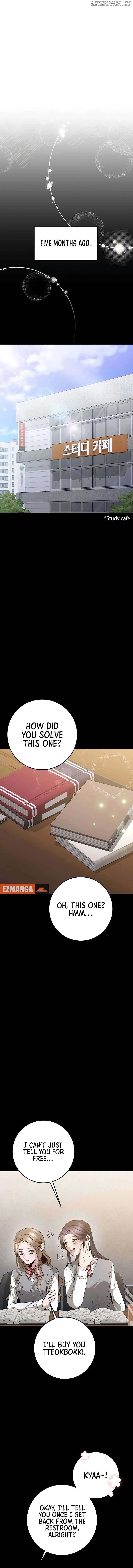 High school queen Chapter 40 - page 5