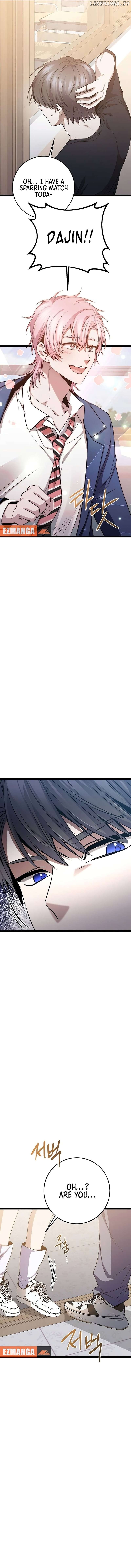 High school queen Chapter 41 - page 13