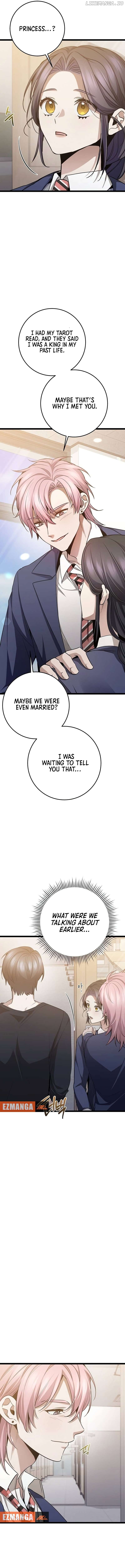 High school queen Chapter 41 - page 14
