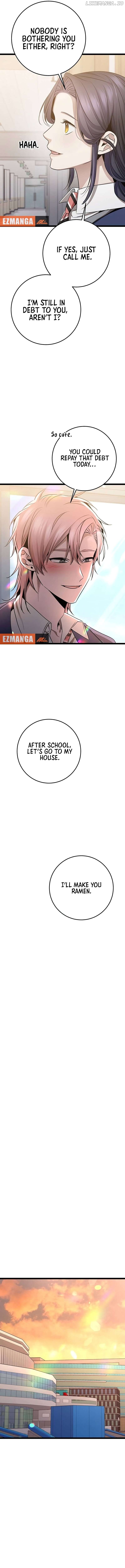High school queen Chapter 41 - page 16