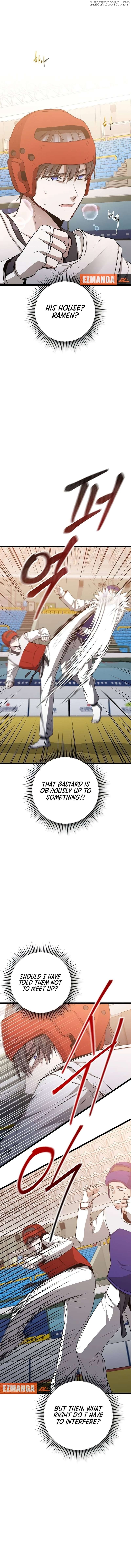 High school queen Chapter 41 - page 17