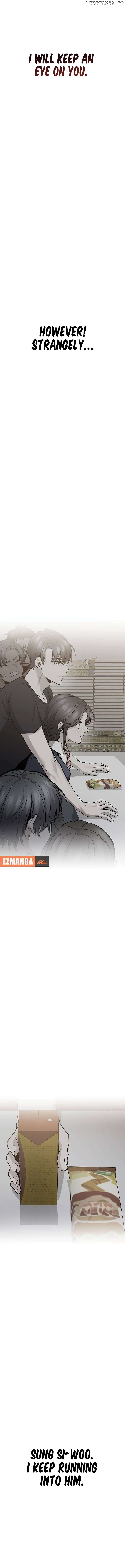 High school queen Chapter 41 - page 8
