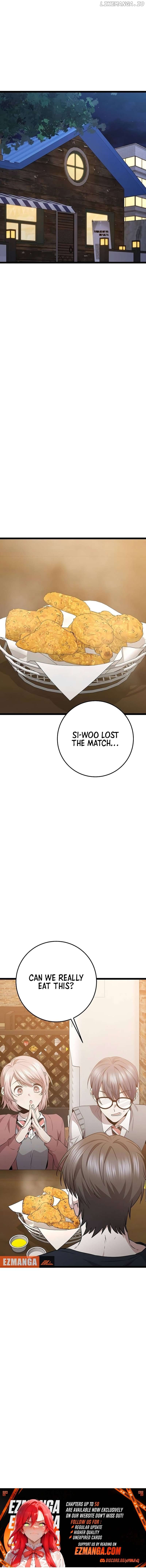 High school queen Chapter 42 - page 11