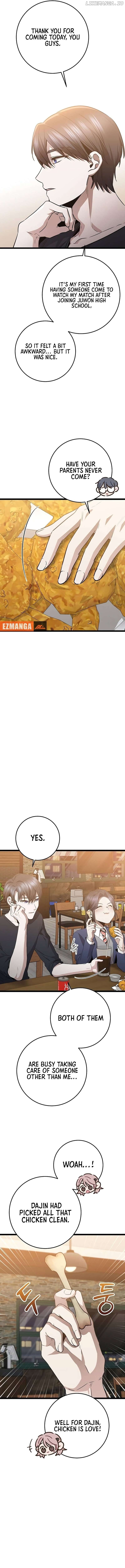 High school queen Chapter 42 - page 13