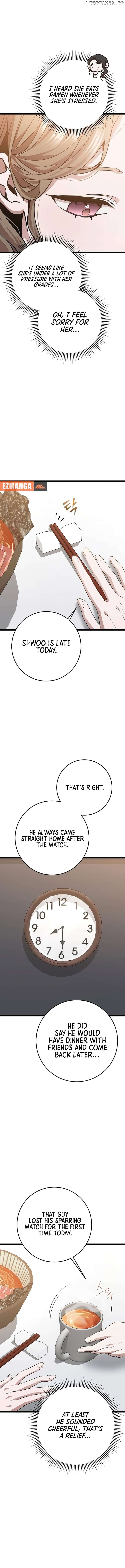 High school queen Chapter 42 - page 16