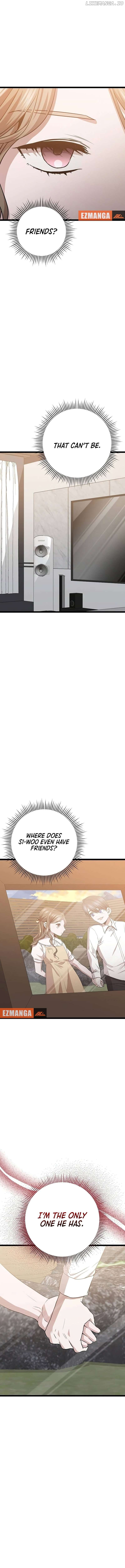 High school queen Chapter 42 - page 17