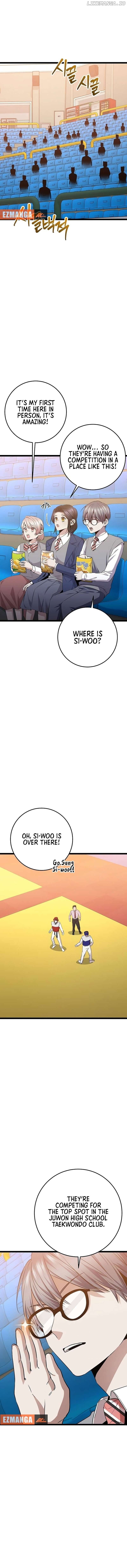 High school queen Chapter 42 - page 5