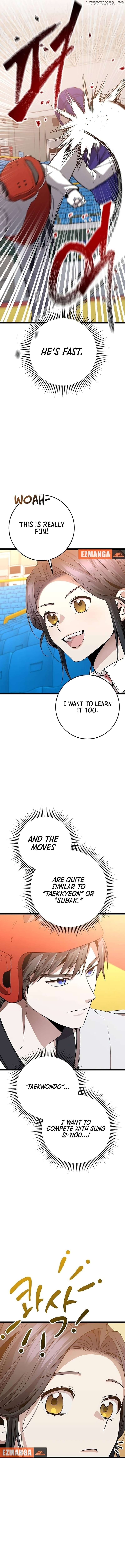 High school queen Chapter 42 - page 8