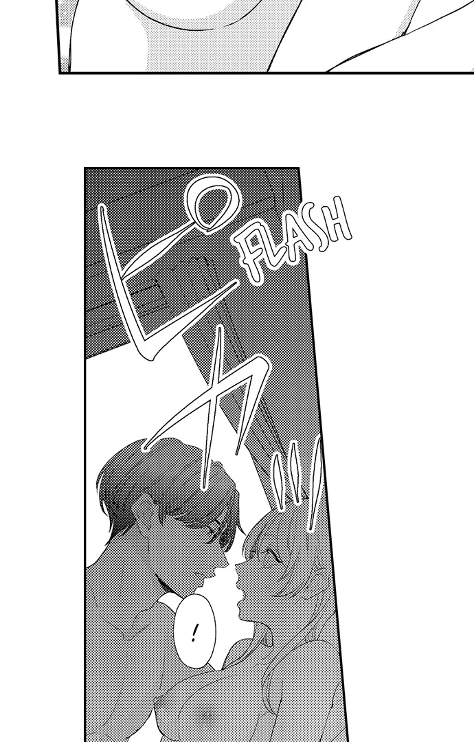 Dozing in Desire: A Sweet, Passionate Night with My Cool Colleague Chapter 19 - page 9