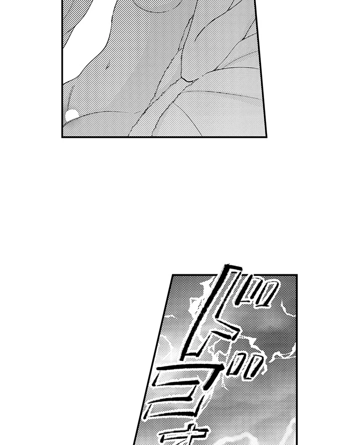 Dozing in Desire: A Sweet, Passionate Night with My Cool Colleague Chapter 19 - page 10