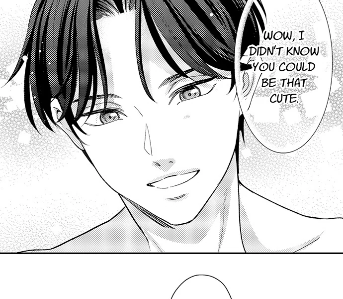 Dozing in Desire: A Sweet, Passionate Night with My Cool Colleague Chapter 19 - page 15