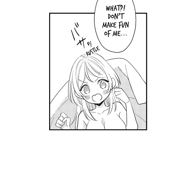 Dozing in Desire: A Sweet, Passionate Night with My Cool Colleague Chapter 19 - page 16