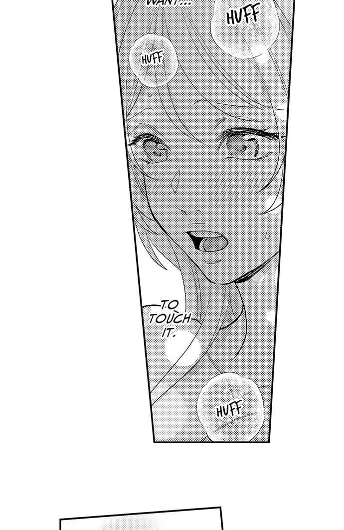 Dozing in Desire: A Sweet, Passionate Night with My Cool Colleague Chapter 19 - page 5